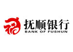 抚顺银行 LOGO