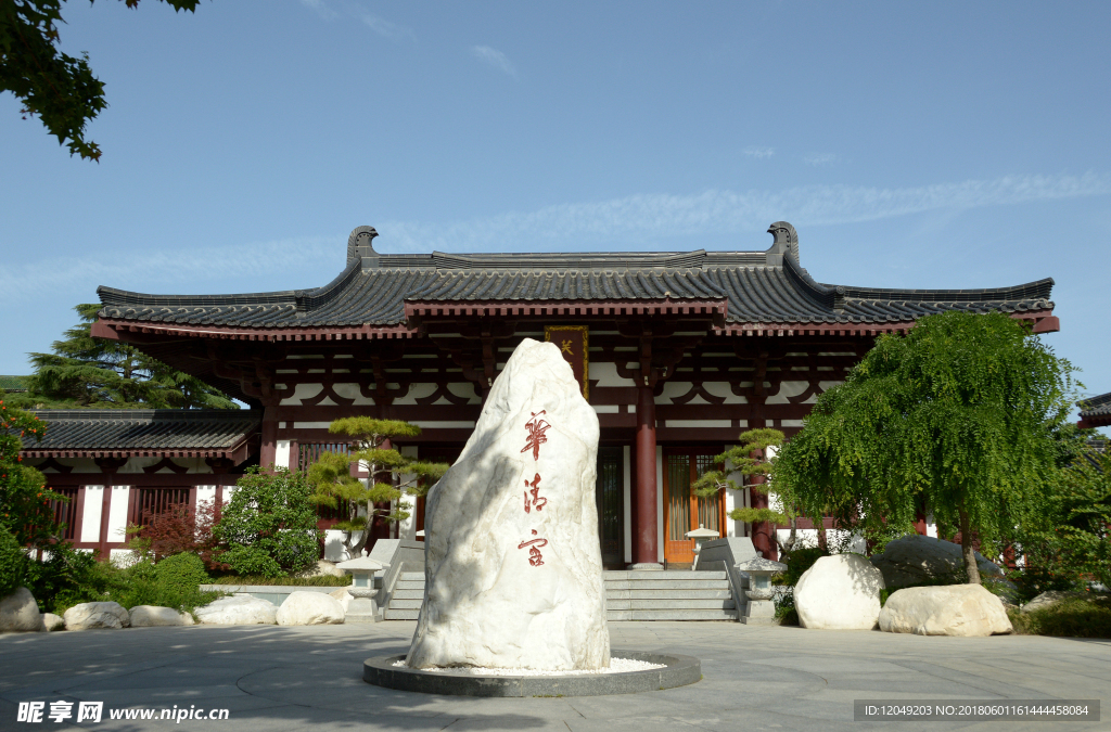 西安之行（华清宫）