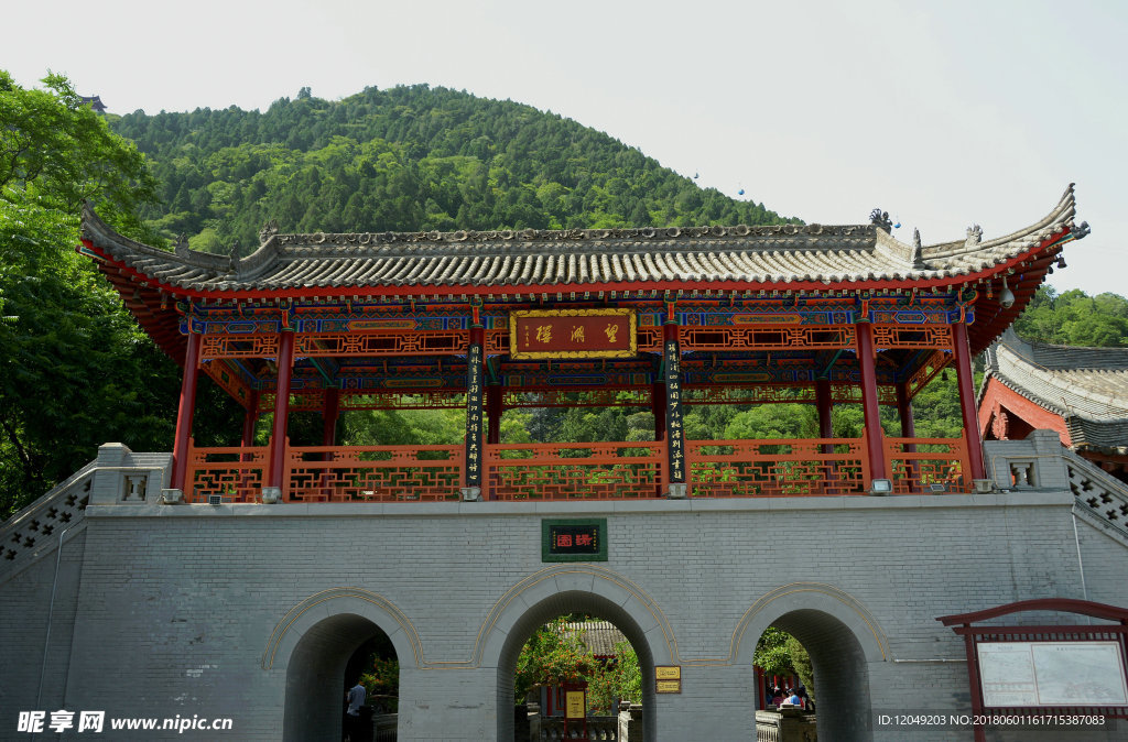 西安之行（华清宫）