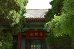 西安之行（华清宫）