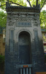 西安之行（清真寺）