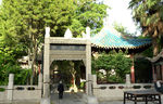 西安之行（清真寺）