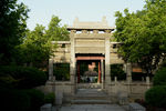 西安之行（清真寺）