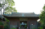 西安之行（清真寺）