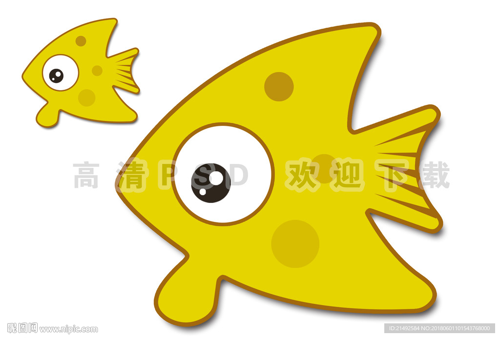 卡通鱼