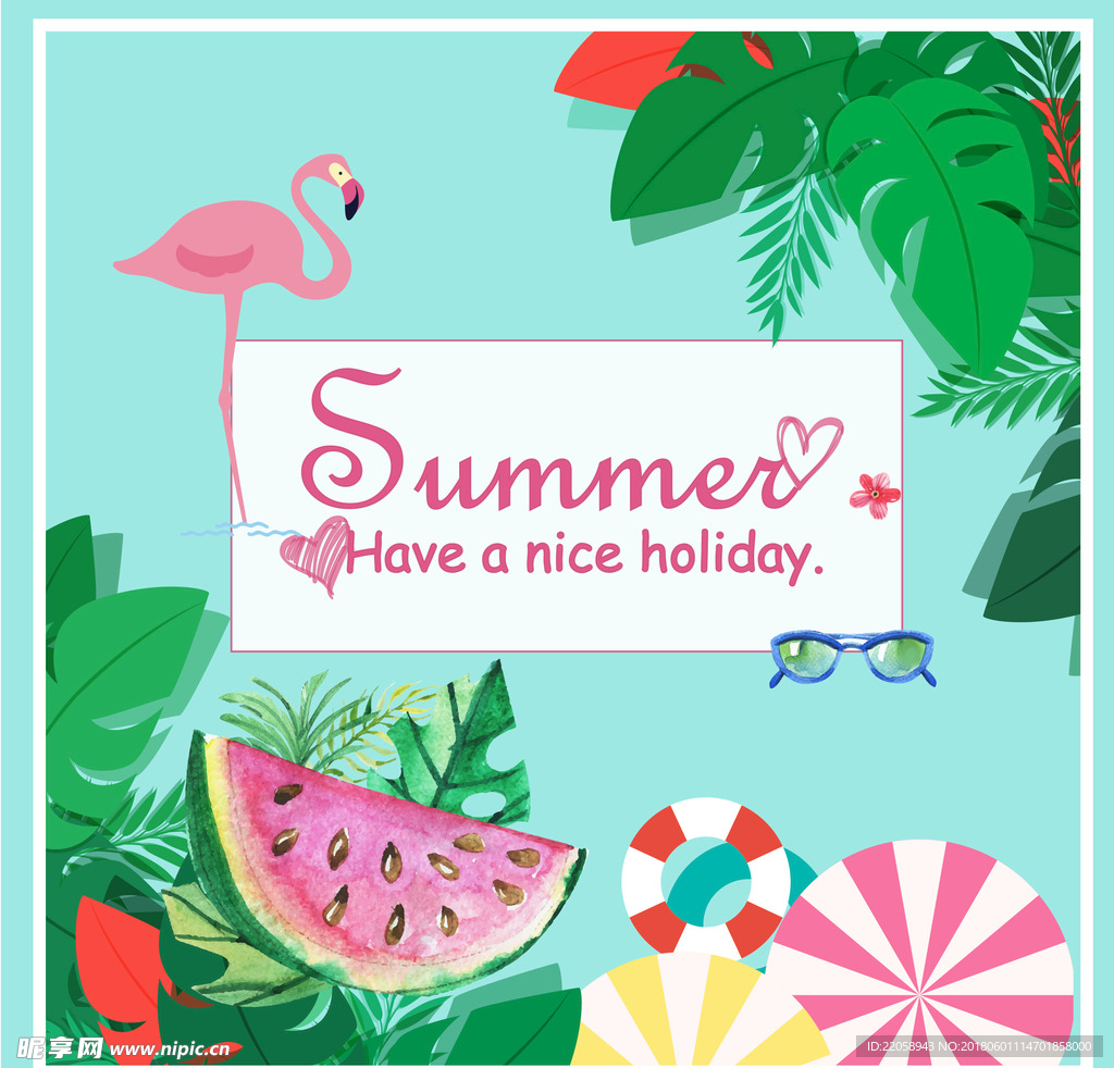 夏天