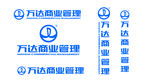 万达商业管理