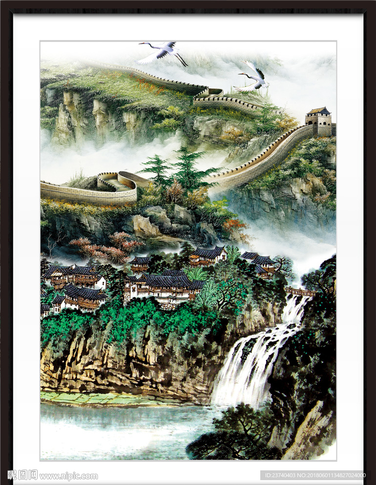长城国画山水