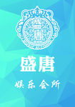 卡片 工作证