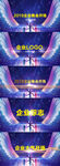 5款粒子大气LOGO片头AE