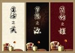 家居海报 家具海报 灯具海报