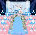 粉蓝色婚礼舞台效果图