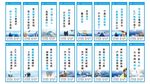 企业文化展板