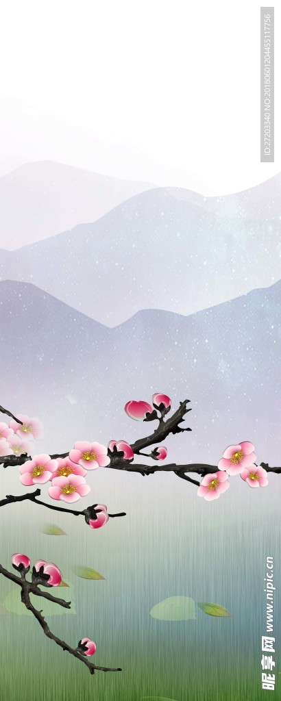 梅花
