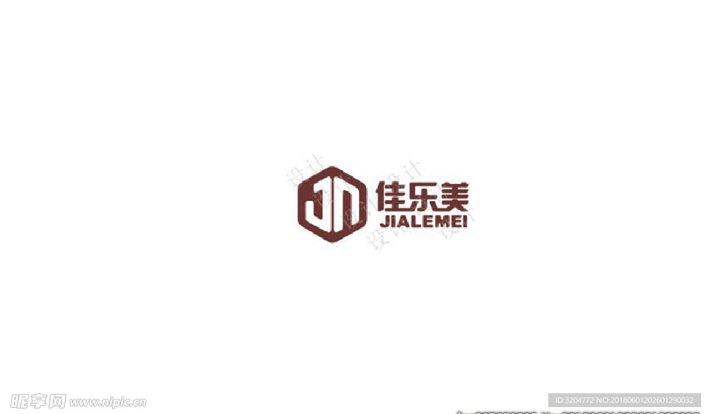 佳乐美LOGO