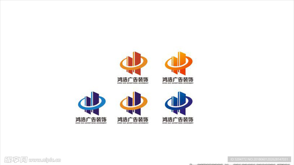 广告公司LOGO