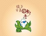 端午节卡通动漫电脑壁纸图片桌面