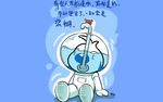 电脑动漫壁纸图片