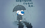 动漫 壁纸 卡通人物 动物桌面