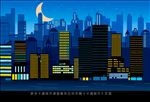 卡通城市