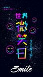 微笑 微笑服务 微笑服务海报