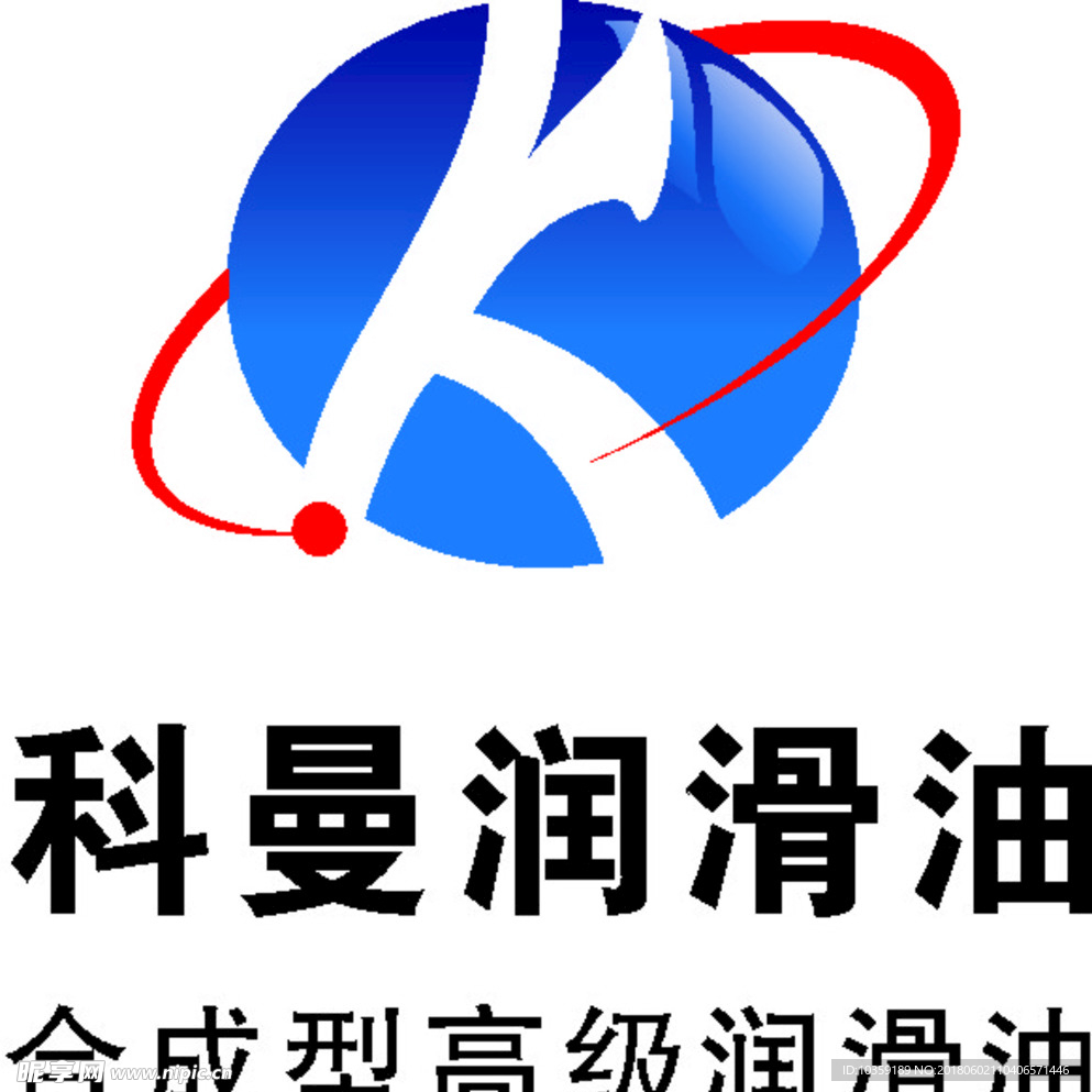 科曼润滑油LOGO