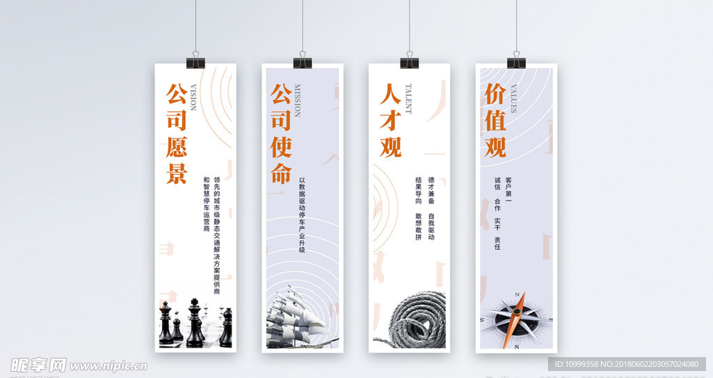 样机