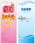 打折展架 X展架 易拉宝