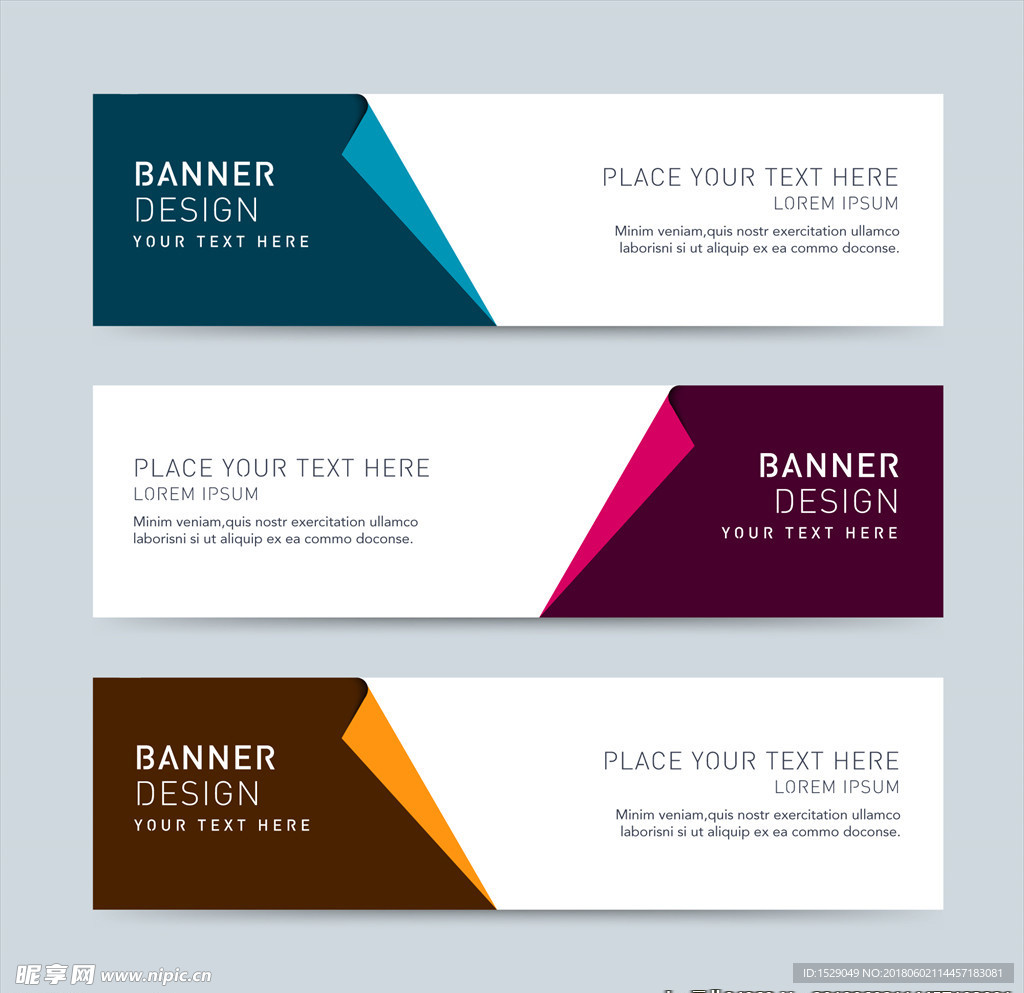 banner设计