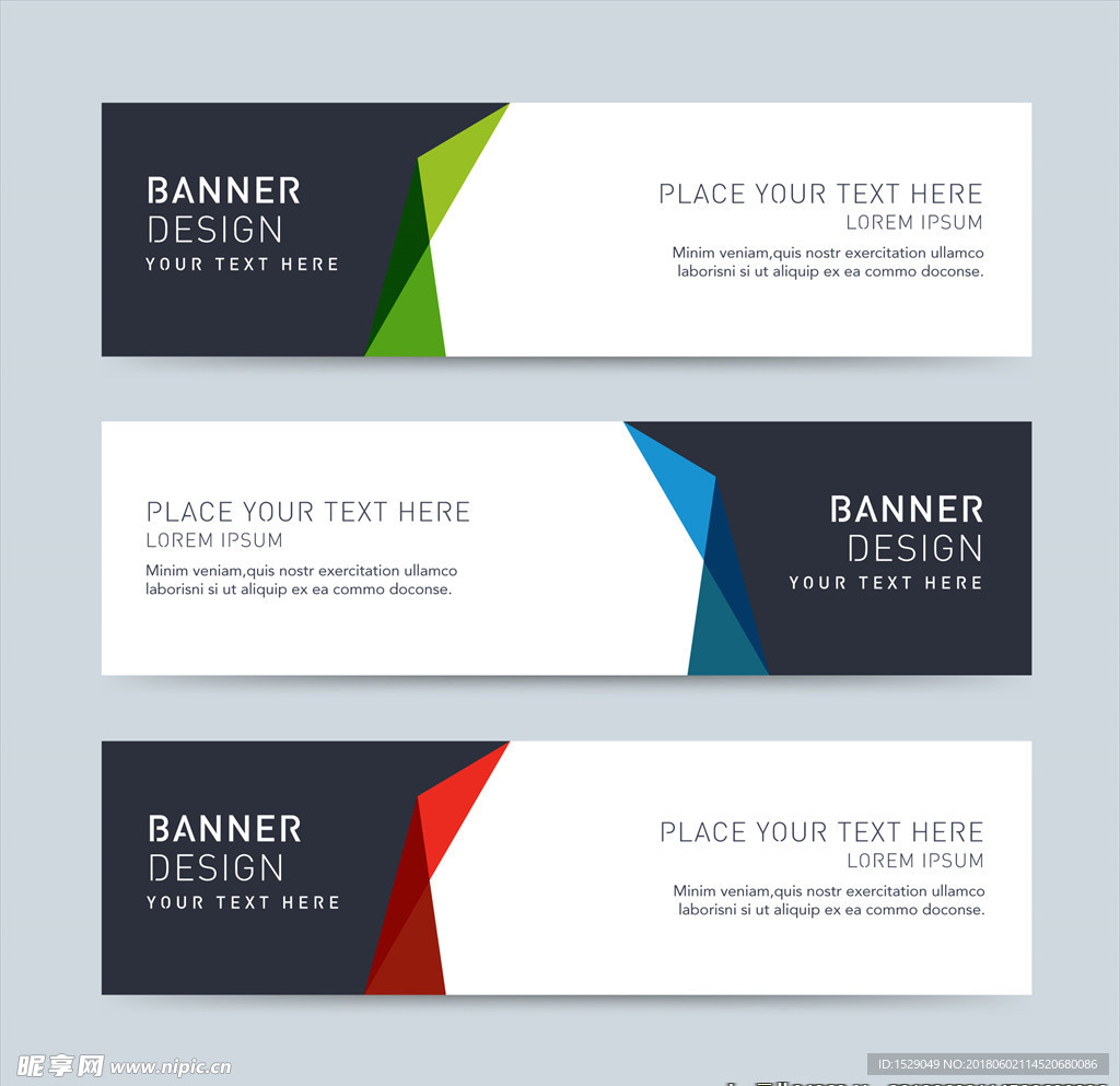 banner设计