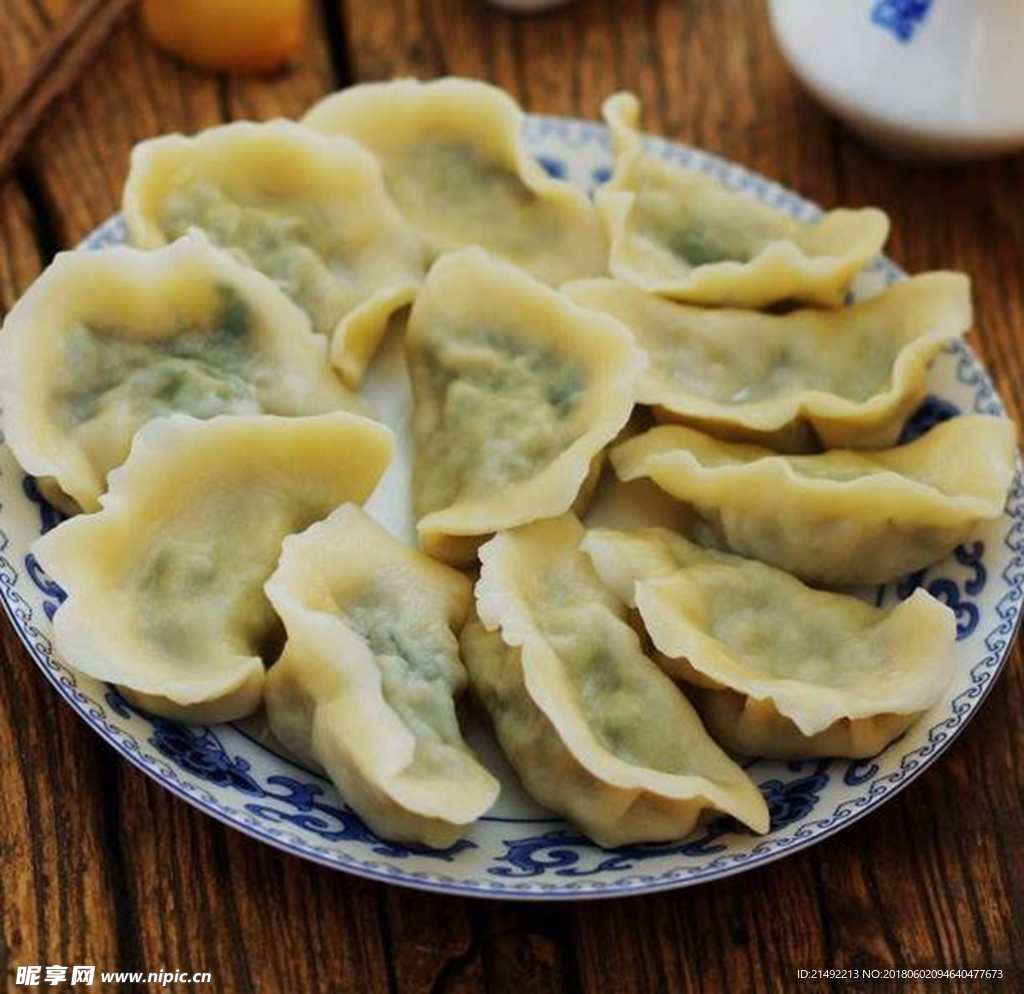 水饺