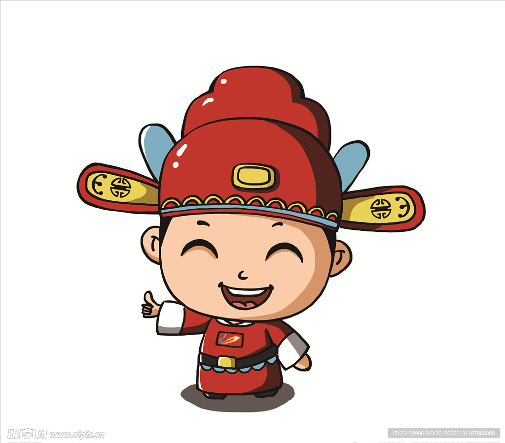 手绘状元