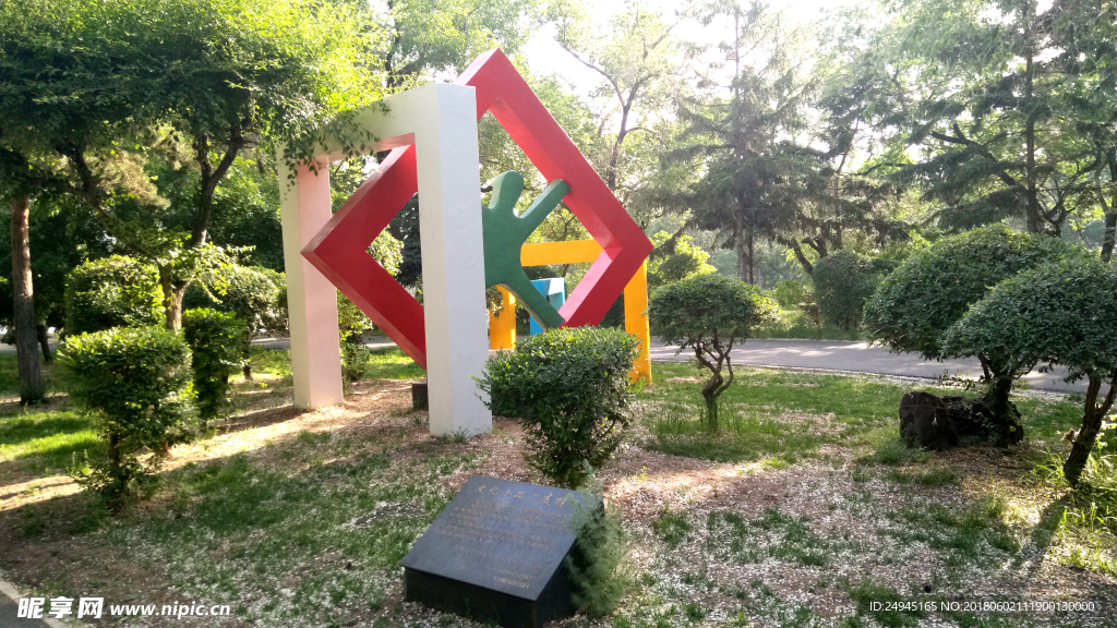 龙沙公园雕塑
