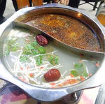 鸳鸯锅