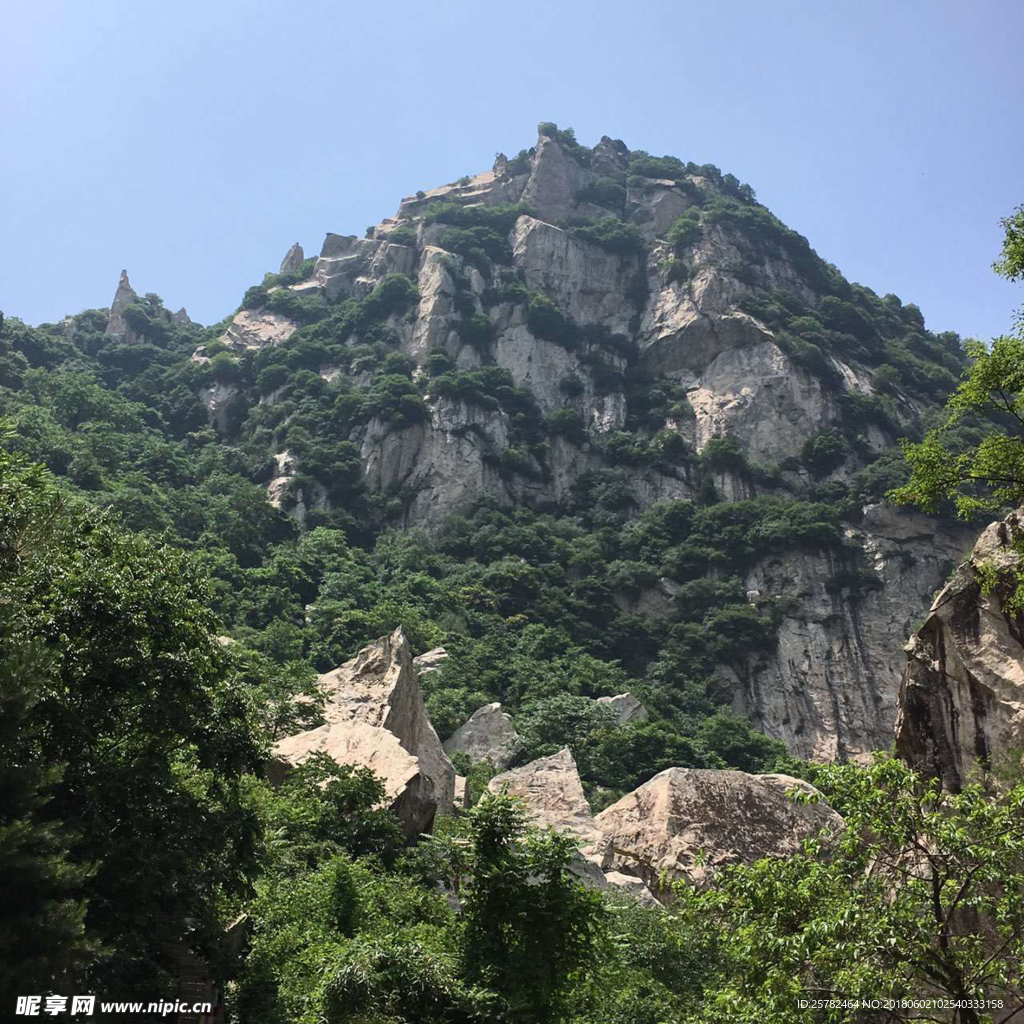 大山