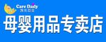 凯儿得乐