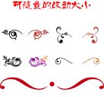 欧式花纹