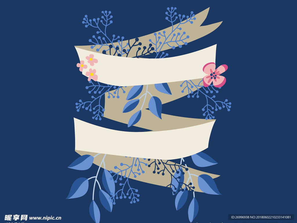 花图片