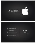 科技名片
