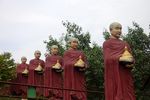 勐焕大金塔
