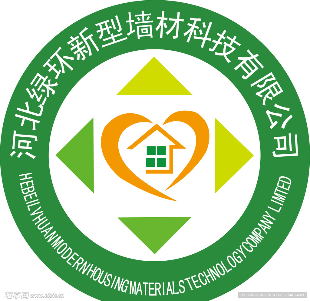 河北绿环新型墙材logo