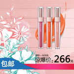 淘宝主图模板
