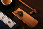 古籍茶书茶经