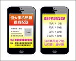 创意名片