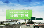 样机
