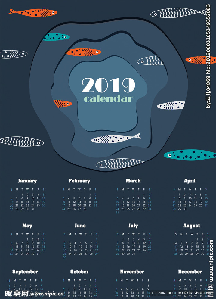 卡通2019年历