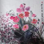 虞美人