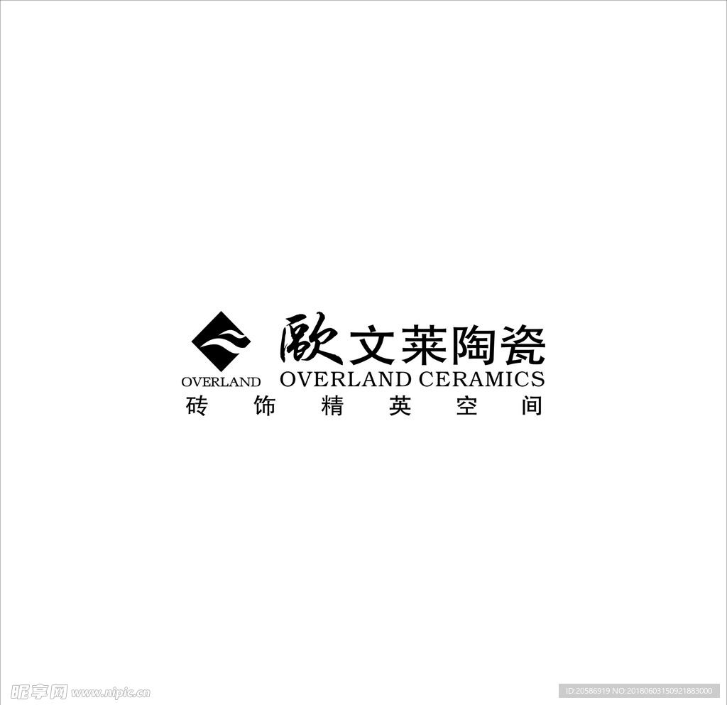 欧文莱陶瓷 LOGO 标志 矢