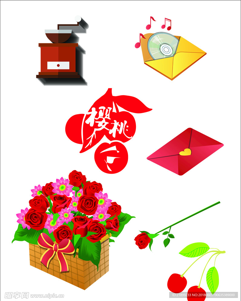 矢量文件