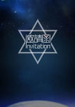 邀请函 艺术字 简约 元素